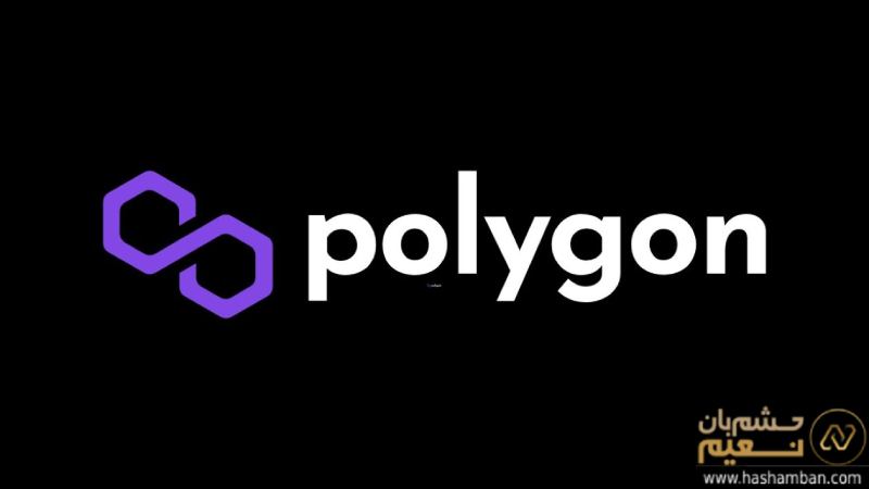 اتصال شبکه پالیگان (Polygon) به کیف پول متامسک